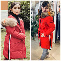 Зимнее детское красное пальто пуховик 120. 150 на девочку