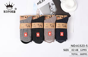 Вовняні чоловічі шкарпетки, р-р 42-48. "Корона". Теплі чоловічі шкарпетки, шкарпетки з ослабленою гумкою