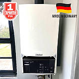 Газовий котел настінний двоконтурний димохідний VAILLANT T5 24 Квт, фото 3