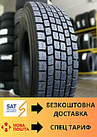 Вантажні шини 295/60 R22.5 LONGMARCH LM329