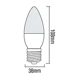 Лампочка світлодіодна E27 10W 3000K (білий теплий). Horoz Electric "ULTRA", фото 2