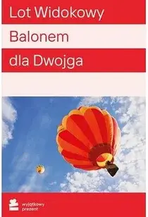 Подарункова карта Екскурсійний політ на повітряній кулі для двох