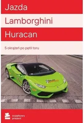 Подарункова карта Водіння Lamborghini Huracan 5 кіл