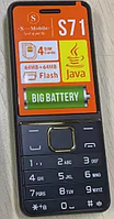 Телефон на 4 сим карты черный кнопочный с большим дисплеем и камерой S-mobile S71 Синий