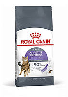 Сухой корм для взрослых кошек для контроля выпрашивания корма ROYAL CANIN (Роял Канин) APPETITE CONTROL 2 кг