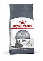 Сухой корм для кошек для уменьшения зубного налета и камня ROYAL CANIN (Роял Канин) DENTAL CARE 400 г