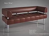 Офісний диванчик Тонус Sentenzo 160х60 см з підлокітниками коричневий кожзам, фото 3