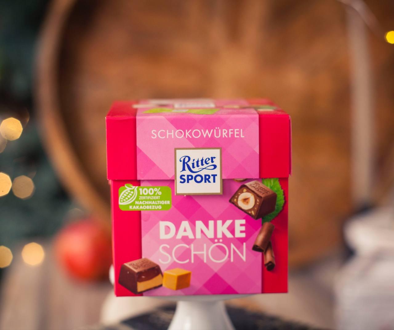 Цукерки 😊 Ritter Sport 146 гр. Німеччина, фото 1