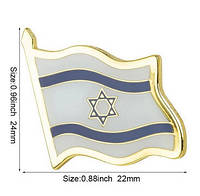 Значок Флаг Израиля для коллекции