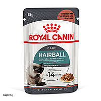 Вологий корм для котів шматочки в соусі ROYAL CANIN (Роял Канін) HAIRBALL GRAVY 85 г