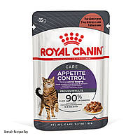 Влажный корм для кошек ROYAL CANIN APPETITE CONTROL GRAVY кусочки в соусе 85 г