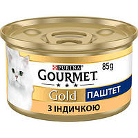 Влажный корм для кошек Gourmet Gold паштет с индейкой 85 г