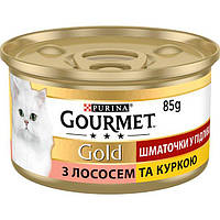 Влажный корм для кошек Gourmet Gold кусочки в подливке с лососем и курицей 85 г