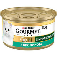 Влажный корм для кошек Gourmet Gold кусочки в паштете с кроликом 85 г