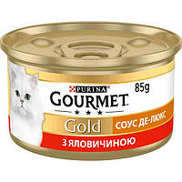 Влажный корм для кошек Gourmet Gold (ГурмеГолд) Соус Де-Люкс для кошек кусочки в соусе с говядиной 85 г