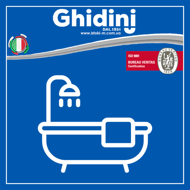 Сифони для ванни Ghidini 387C Сифон для ванни з автопробкою Ø40/50 Ghidini SpA_387SC Сифон подовжений для ванни з автопробкою Ø40/50 95÷105 мм Ghidini SpA_771C Сифон латунний для ванни з автопробкою Ø40 Ghidini SpA_771SC Сифон латунний подовжений для ванни з автопробкою Ø40 Ghidini SpA_771SC Сифон латунний подовжений для ванни з автопробкою Ø40 Ghidini SpA