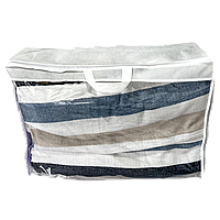 Сумка-чехол для хранения одеял и подушек L - 70*50*20 см (белый)