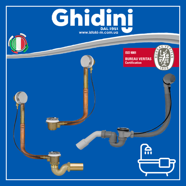 Сифони для ванни Ghidini 387C Сифон для ванни з автопробкою Ø40/50 Ghidini SpA_387SC Сифон подовжений для ванни з автопробкою Ø40/50 95÷105 мм Ghidini SpA_771C Сифон латунний для ванни з автопробкою Ø40 Ghidini SpA_771SC Сифон латунний подовжений для ванни з автопробкою Ø40 Ghidini SpA_771SC Сифон латунний подовжений для ванни з автопробкою Ø40 Ghidini SpA