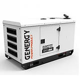 Генератор дизельний 22 кВт авто/дистанційний/електростарт GENERGY GDS27T, фото 6