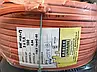 Провід мідний, кабель плоский ВВГ нг 3х1,5 Каблекс Одеса (кратно 5м) ПОВНОМіРНИЙ, фото 2