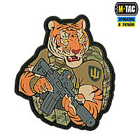 M-Tac нашивка Тигр загально військовий PVC