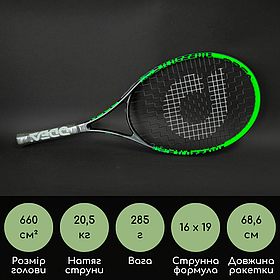 Тенісна ракетка для великого тенісу з чохлом ракетка для гри у великий теніс ODEAR Салатовий  (55)