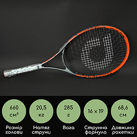 Тенісна ракетка для великого тенісу з чохлом ракетка для гри у великий теніс ODEAR Помаранчевий (55)