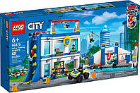 Lego City Полицейская академия 60372