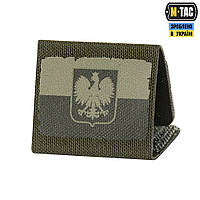 M-Tac MOLLE Patch Прапор Polska Olive/Ranger Green