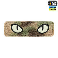 M-Tac нашивка Cat Eyes (Type 2) Laser Cut Multicam/GID