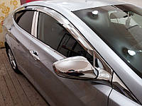 Вітровики, дефлектори вікон хромовані Hyundai Elantra MD 2011-2015 (Auto Clover)