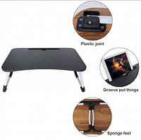 Портативный складной столик для ноутбука и планшета (черный) «T-s»