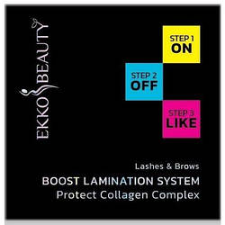 Ekkobeauty Набір посиленного ламінування Boost Lamination System, 3*10 мл