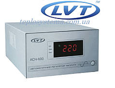Стабілізатор напруги LVT АСН — 600 (до 600 Вт) для котла (ЧП «ЛВТ» Україна)