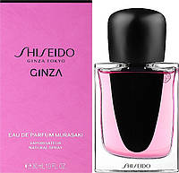 Shiseido Ginza Murasaki парфумована вода 50 мл