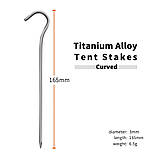 Титанові кілки для наметів TiTo Titanium 12 шт, фото 3