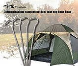 Титанові кілки для наметів TiTo Titanium 12 шт, фото 7