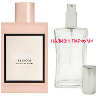 Наливная парфюмерия, духи на разлив - Bloom Gocce di Fiori - от 10мл