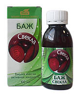 Буряк сприяє зниженню ваги нормалізує моторику кишківника 100 мл Біола