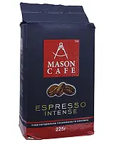 Кофе молотый Mason cafe Espresso intense 225 г