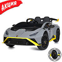 Детский электромобиль Bambi M 5034EBLR-11 Lamborghini аккумуляторный на пульте управления одноместный Серый