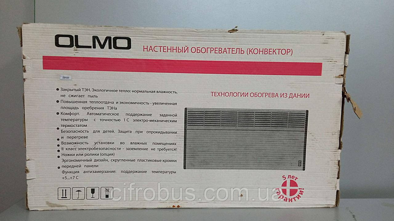Нагрівач Б/У Olmo OL-1500 M