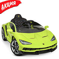 Детский электромобиль Bambi M 4319EBLR-5 Lamborghini аккумуляторный на пульте управления одноместный Зеленый