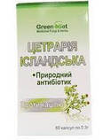 Цетрарія ісландська природний антибіотик проти кашлю 60 капс ГринСет, фото 3