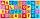 Великий килимок із пінопласту, пазли, різнобарвні літери 36 шт., фото 3