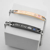 Парні браслети His Queen Her King для двох закоханих із  сталі