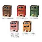 Ajinomoto AGF® Professional Premium Чорний чай преміум класу в стіках, 1,1 г, фото 7