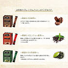 Ajinomoto AGF® Professional Premium Чорний чай преміум класу в стіках, 1,1 г, фото 9