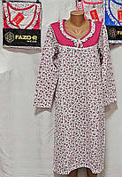 Нічнушка з начосом "Fazo-R" Узбекистан(48-58)повномірні теплі