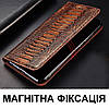 Чохол на ZTE Blade V50 Design книжка з НАТУРАЛЬНОЇ ПРЕМІУМ ШКІРИ із підставкою протиударний магнітний "REPTILE", фото 6